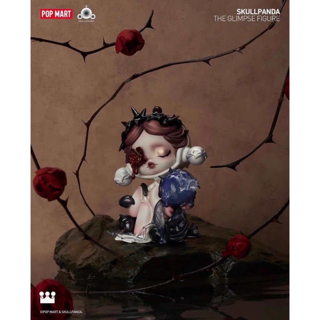 [CHÍNH HÃNG] POP MART SKULLPANDA THE GLIMPSE FIGURE | Shopee Việt Nam