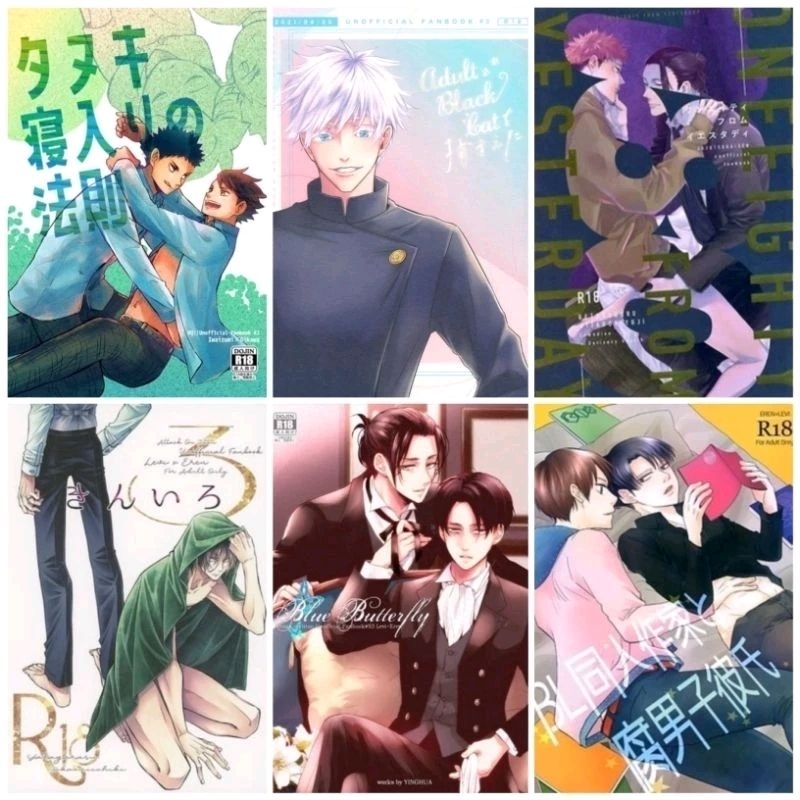 Tổng Hợp DOU YAOI JJK , AOT ,HAIKYUU, Code Geass... Shopee Việt Nam