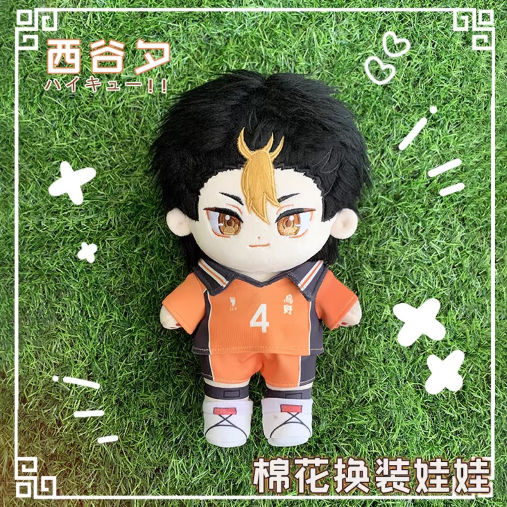 Figure anime Haikyuu!! Shoyo Hinata Action Figures PVC Tobio Kageyama Giocattoli per bambini Collezionista Haikyu Modello Regali di compleanno  26