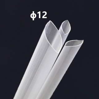 Ống hút trắng có bọc phi 12, phi 8,phi 6