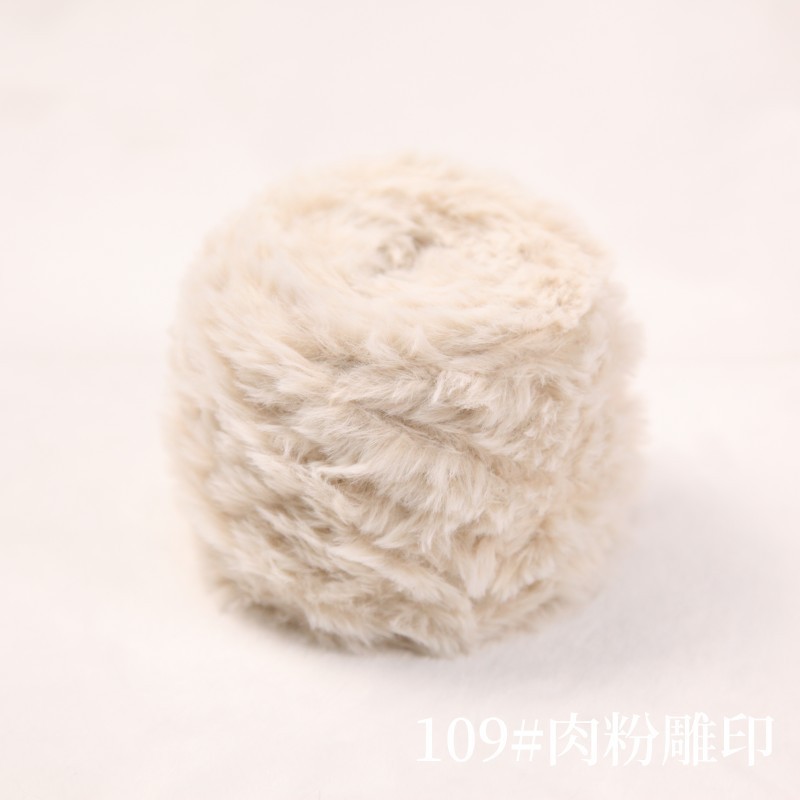 109 Be vàng loang