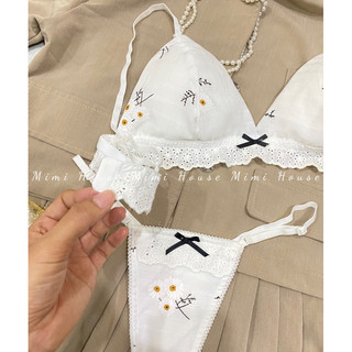 Set đồ lót chất đũi hoa vàng mút mỏng, không gọng - Handmade by Mimi house