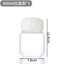 Bình nước thuỷ tinh dáng lùn 300ml dễ thương