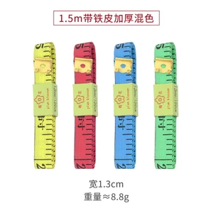 Thước dây, thước đo 1.5 mét, giao màu ngẫu nhiên, phù hợp Handmade Len Milk cotton