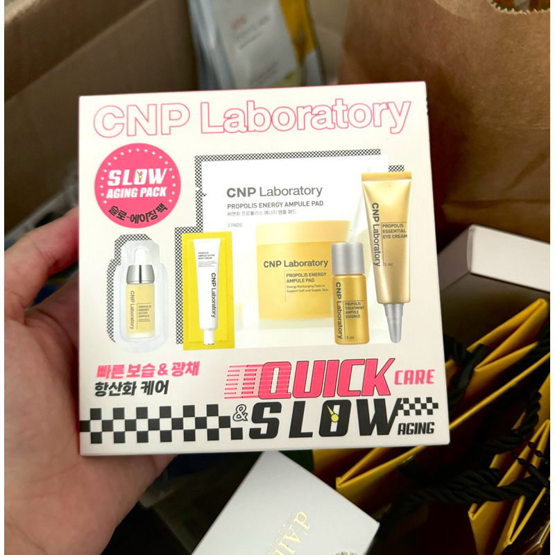 [Set - Tách Lẻ] Bộ Các Sản Phẩm Dưỡng Da CNP Laboratory | Shopee Việt Nam