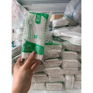 Gói 50 dĩa nhựa TT cao cấp