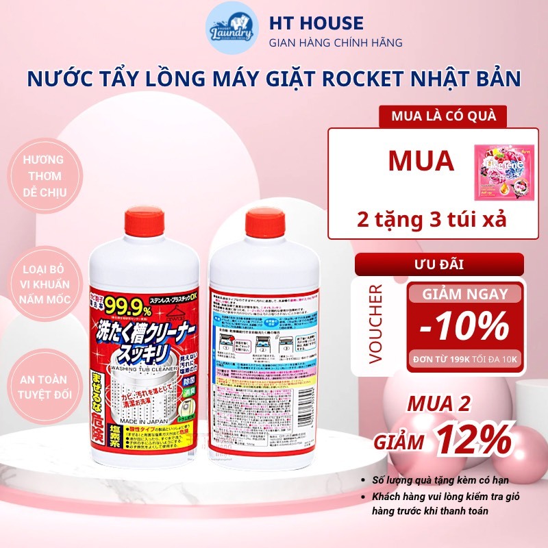 Nước tẩy lồng máy giặt Nhật Rocket 500ml chính hãng ngăn ngừa nấm mốc loại sạch vi khuẩn - HT House
