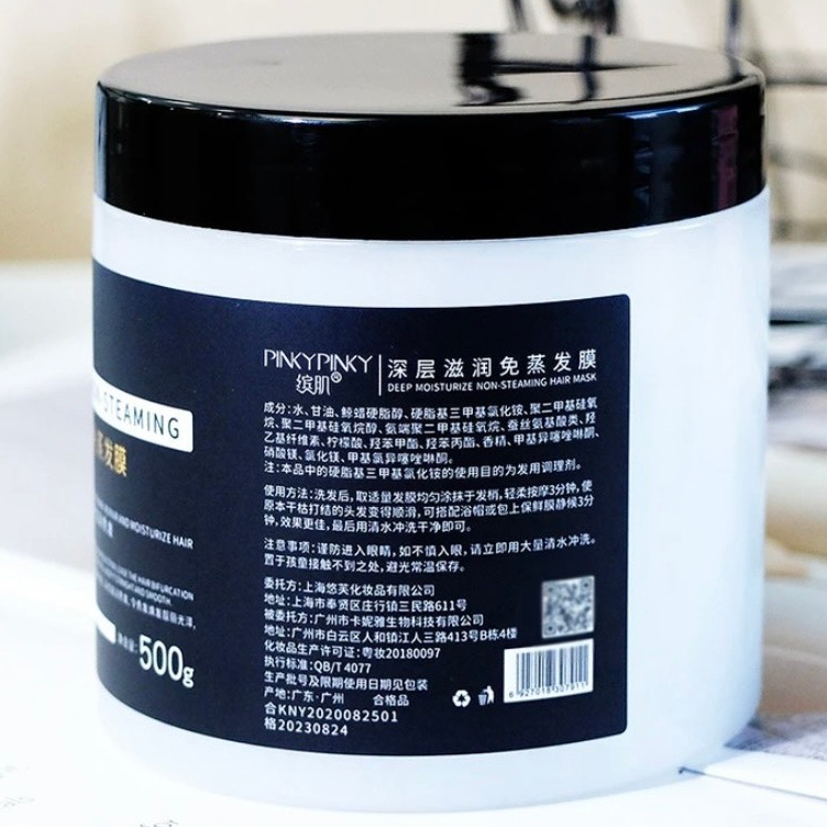Ủ Tóc Mềm Mượt PINKY Dưỡng Tóc Và Phục Hồi Hư Tổn, Giảm Gãy Rụng, Giảm Xơ Rối Lọ 500g Hàng Chuẩn