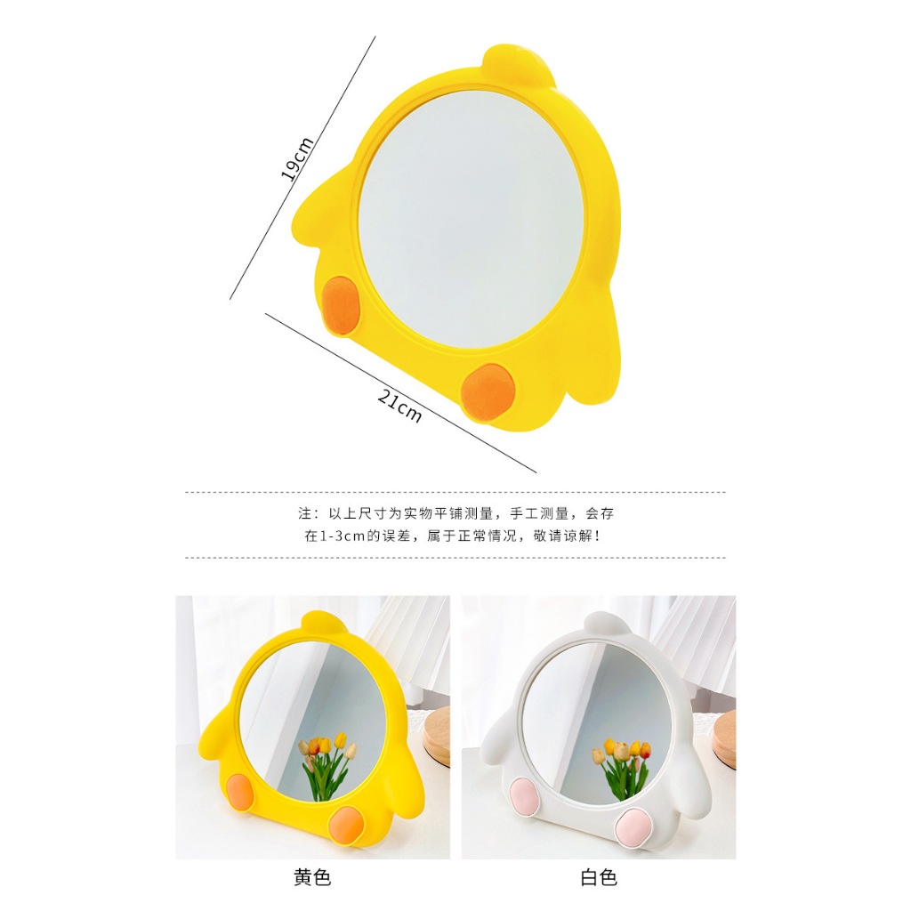 Gương Con Vịt Để Bàn Dễ Thương Chắc Chắn