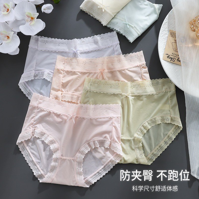 COMBO 5 Quần lót nữ lụa băng cạp ép hàng loại 1 (MẢ 2955) cưc hot
