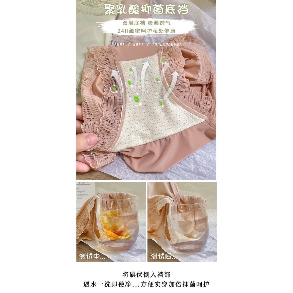 COMBO 5 Quần lót nữ lụa băng cạp ép hàng loại 1 (MẢ 2955) cưc hot