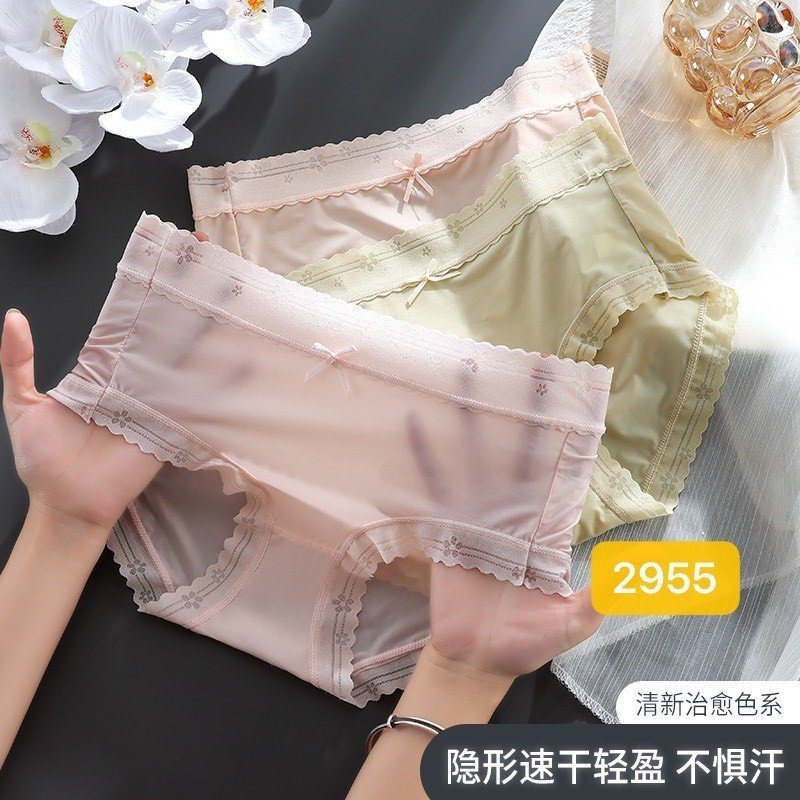COMBO 5 Quần lót nữ lụa băng cạp ép hàng loại 1 (MẢ 2955) cưc hot