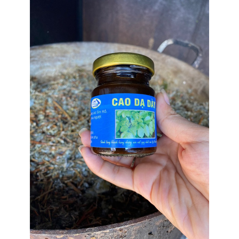 Cao Dạ Dày( Cao Chè Dây cô đặc)100%chè dây rừng tự nhiên 200gr