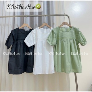 Áo bầu xinh, áo sơ mi bầu công sở bèo vai xếp li mềm thanh lịch tay cộc (Babydoll Bèo)