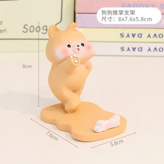 giá đỡ điện thoại hình động vật dễ thương hàng có sẵn at 🌸tuyển sỉ 🌸