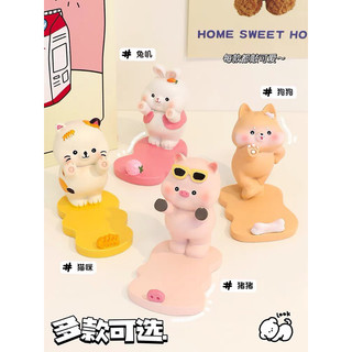 giá đỡ điện thoại hình động vật dễ thương hàng có sẵn at 🌸tuyển sỉ 🌸