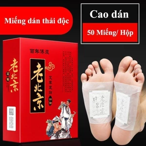 COMBO 2 HỘP(100)Miếng Dán Thải Độc Chân Ngải Cứu hộp 50 Miếng Giúp Ngủ Ngon Giảm Nhức Mỏi Thải Độc Chân Thanh Lọc CơThể