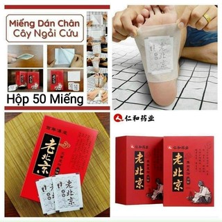 COMBO 2 HỘP(100)Miếng Dán Thải Độc Chân Ngải Cứu hộp 50 Miếng Giúp Ngủ Ngon Giảm Nhức Mỏi Thải Độc Chân Thanh Lọc CơThể