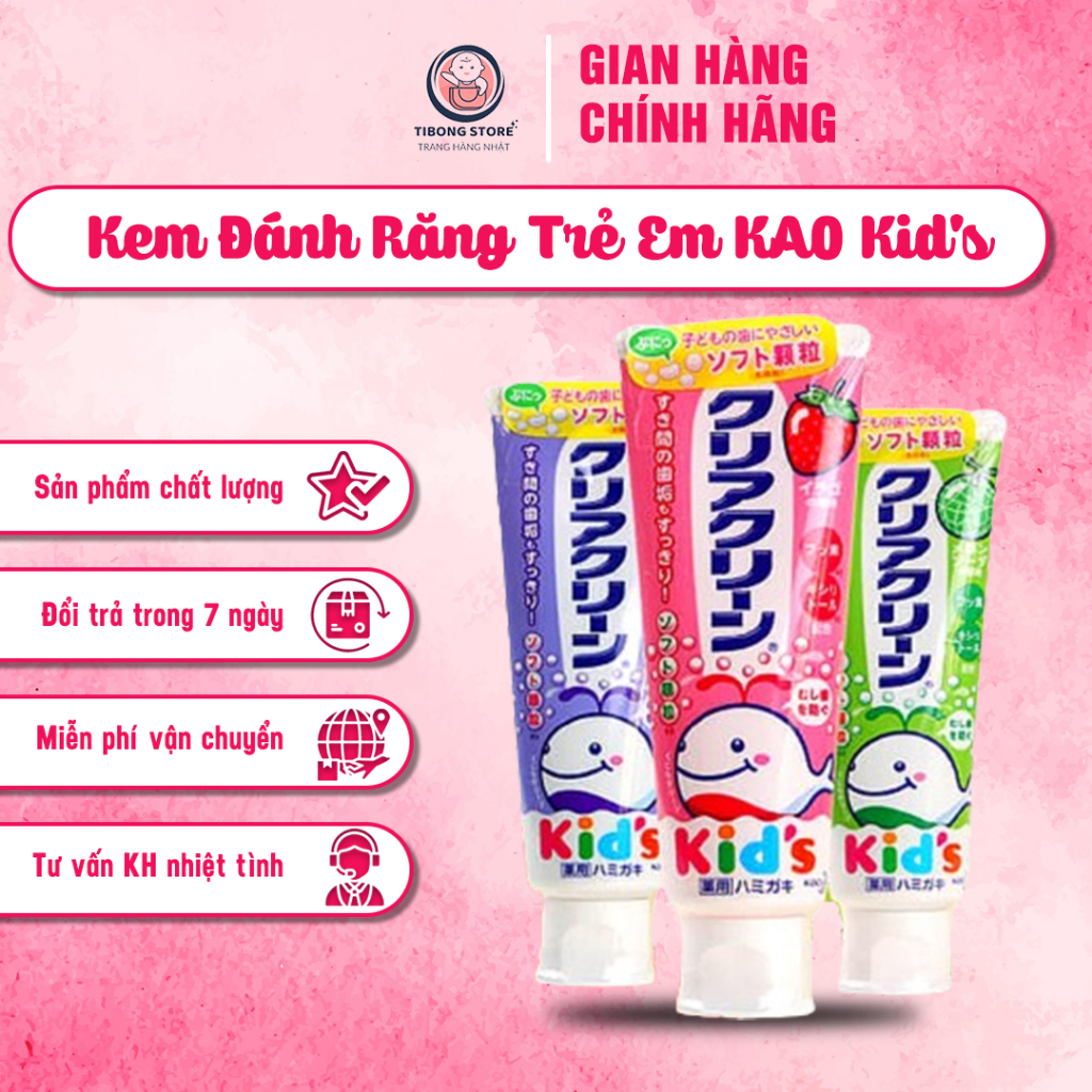 Kem Đánh Răng Trẻ Em KAO Kid's - Kem Đánh Răng TiBong Store Đủ Vị Trái Cây Hơi Thở Tươi Mát 70g Xuất Xứ Nhật Bản