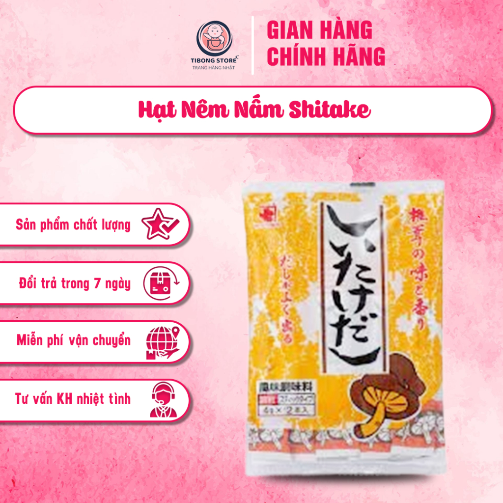 Hạt Nêm Nấm Shitake - Gia Vị Cho Bé Tibong Store  Tăng Cảm Giác Ngon Miệng Nhật Bản Túi 40g (4g*10gói)