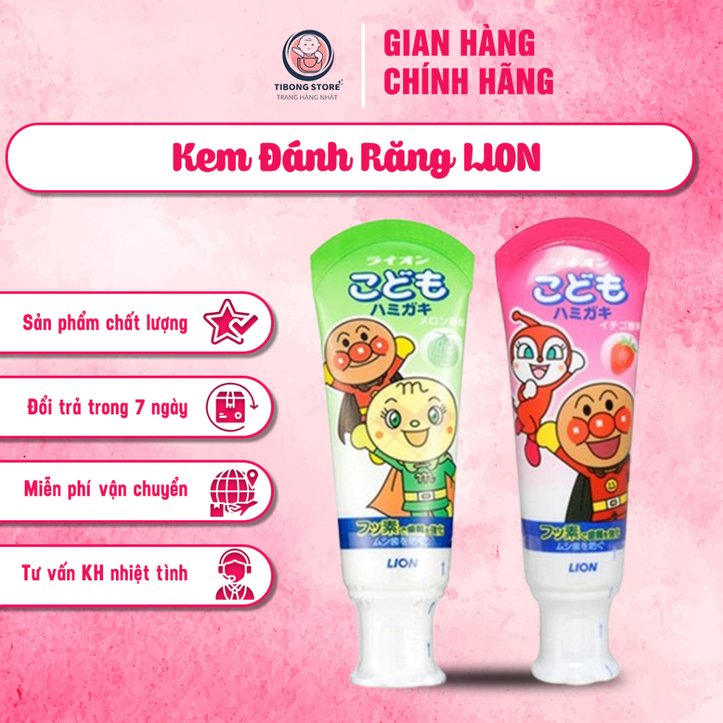 Kem Đánh Răng LION - Kem Đánh Răng Cho Bé TiBong Store Nuốt Được Làm Từ Các Thành Phần tự nhiên, An Toàn