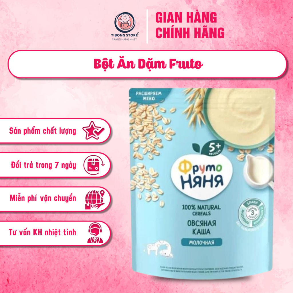 Bột Ăn Dặm Fruto - Bột Ăn Dặm Cho Bé TiBong Store Đủ Vị Công Nghệ Hiện Đại Không Gây Ngán Ăn 200g (Xuất Xứ Nga)