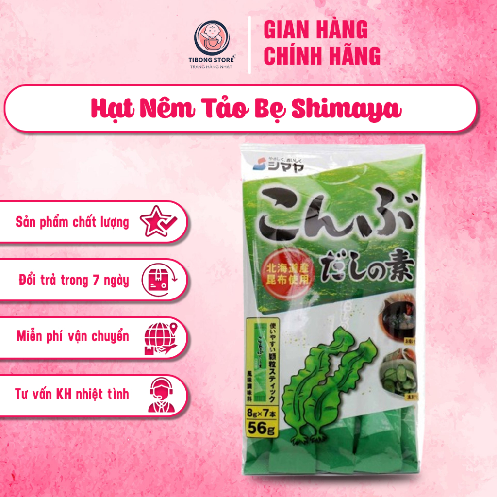 Hạt Nêm Tảo Bẹ Shimaya - Gia Vị Cho Bé Ăn Dặm TiBong Store Bổ Sung I ốt Kích Thích Bé Ăn Ngon Miệng 56g Xuất Xứ Nhật Bản