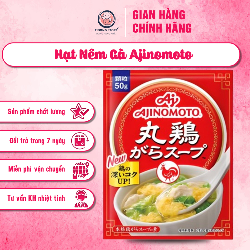 Hạt Nêm Gà Ajinomoto - Gia Vị Cho Bé TiBong Store 50gram Dành Cho Bé Ăn Dặm Túi 50g Thương Hiệu Nhật Bản