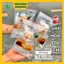 Bánh tráng phơi sương sate dầu tỏi Mạnh Hùng