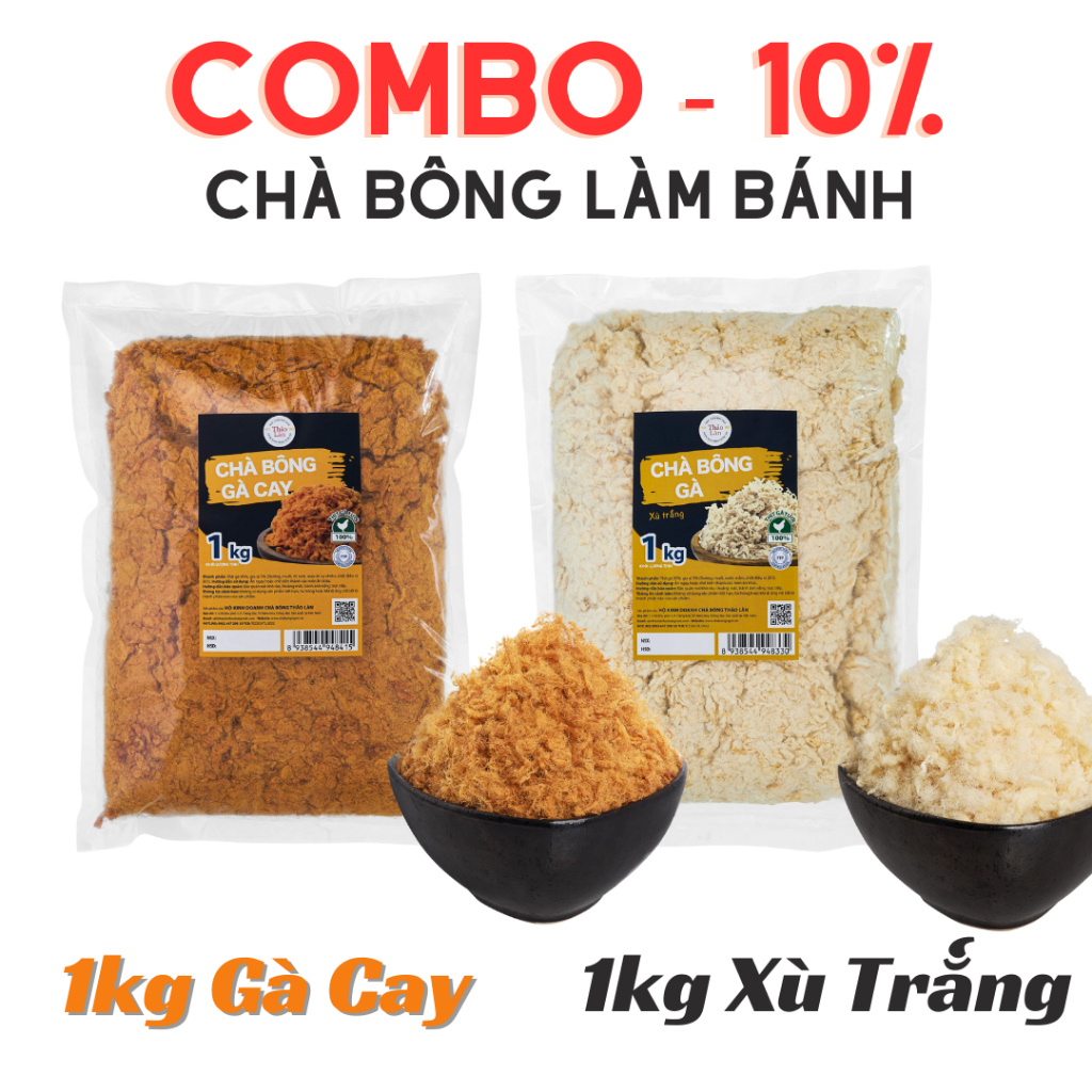 COMBO CHÀ BÔNG XÙ LÀM BÁNH THẢO LÀN FOODS 2KG