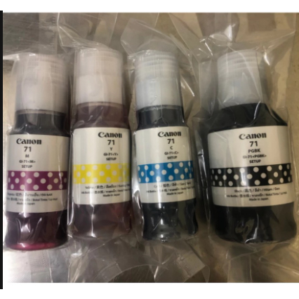 BỘ MỰC IN GI-71 DÙNG CHO MÁY IN CANON-PIXMA G5070, G6070, G7070, GM2070, GM4070
