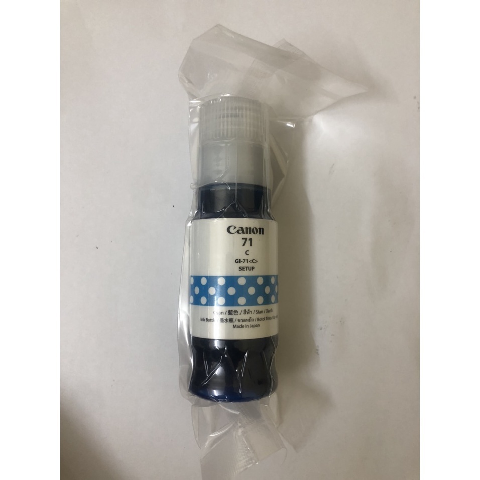 BỘ MỰC IN GI-71 DÙNG CHO MÁY IN CANON-PIXMA G5070, G6070, G7070, GM2070, GM4070
