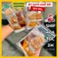 Bánh tráng phơi sương SA TẾ KHÔ BÒ - Bánh tráng Mạnh Hùng