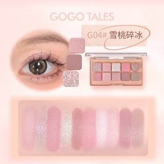 [CÓ SẴN-HT] Bảng Mắt 10 ô GOGO TALES sweet misty cat màu siêu xinh bám lâu GT643 Phấn Mắt Tone Hồng Đào
