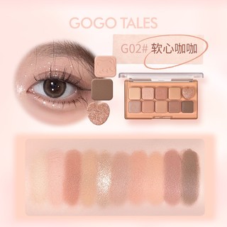 [CÓ SẴN-HT] Bảng Mắt 10 ô GOGO TALES sweet misty cat màu siêu xinh bám lâu GT643 Phấn Mắt Tone Hồng Đào