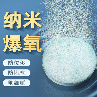 Đĩa sủi oxy siêu mịn Yee cao cấp, sủi oxi cho bể cá có sẵn van điều chỉnh lưu lượng