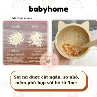 Mì SOMEN - UDON - SPAGHETTI Hakubaku Nhật - Cho bé 5m+