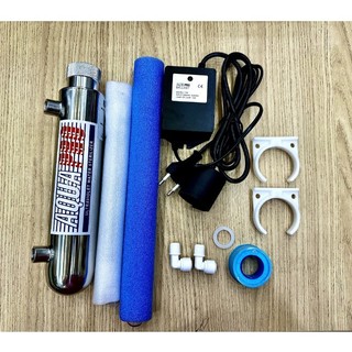 Bóng đèn cực tím UV 6W 4 chấu - Đèn tiệt trùng bằng tia cực tím UV sử dụng trong máy lọc nước