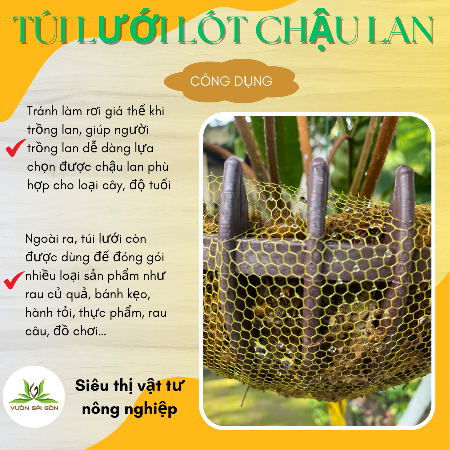 Túi lưới lót chậu lan 4