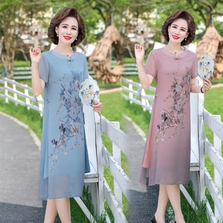Đầm Voan Tay Ngắn Mùa Hè Thanh Lịch Cho Mẹ VH29