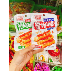 thanh cua hàng ăn liền 32gr/gói cái to