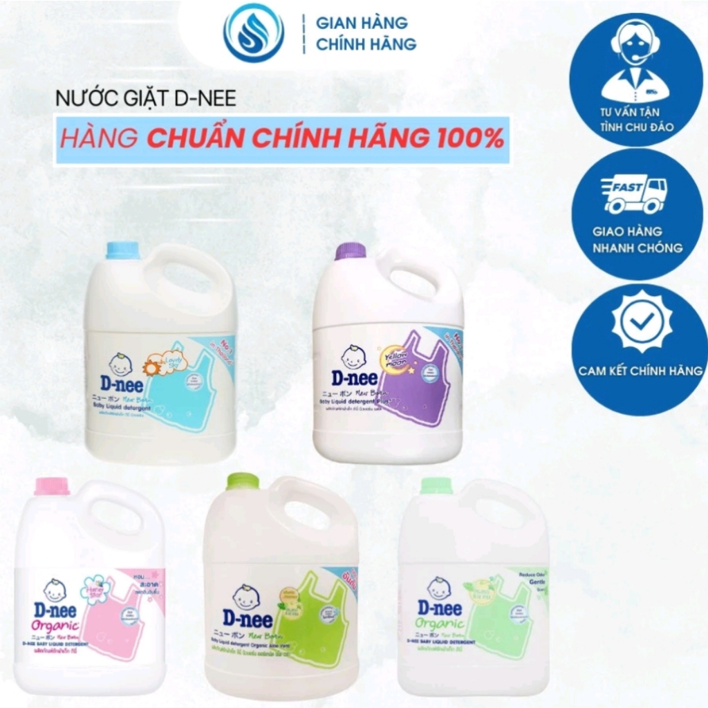 Nước Giặt Xả Dnee Thái 3 in1 An Toàn Cho Làn Da Bé - Lưu Hương Lâu ...