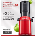 (Kèm Vắt Cam) Máy Ép Chậm Nguyên Quả 3S Lazychef LC04ME - Công Suất 200W, 700ML, 3 Chi Tiết Dễ Dàng Vệ Sinh. — ảnh 3