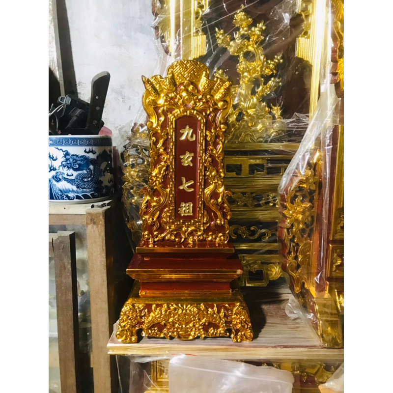 Bài vị bia