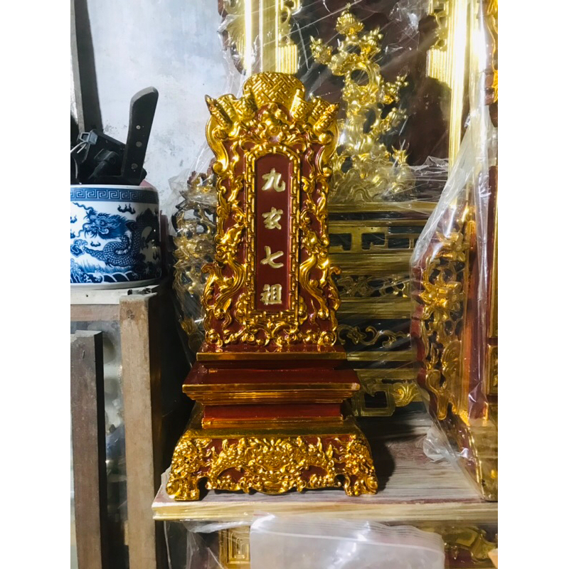 Bài vị bia
