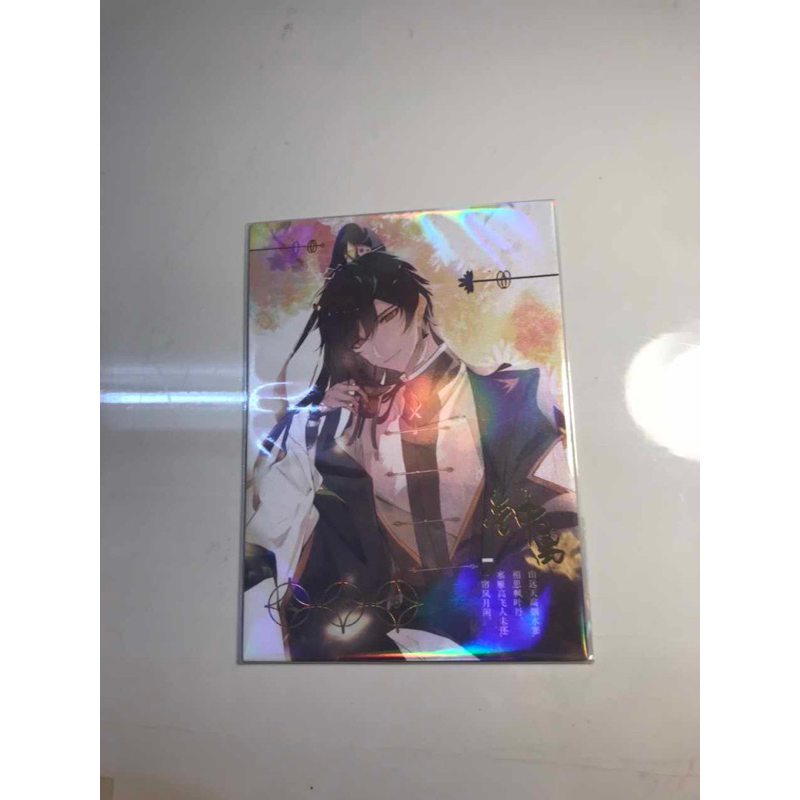 card zhongli - genshin impact | Shopee Việt Nam