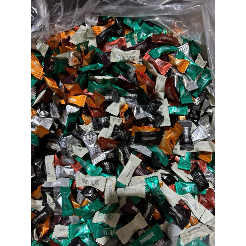 [ Sỉ 5kg ]  Kẹo cà phê không đường giảm cân Coffee Candy Pamiriter