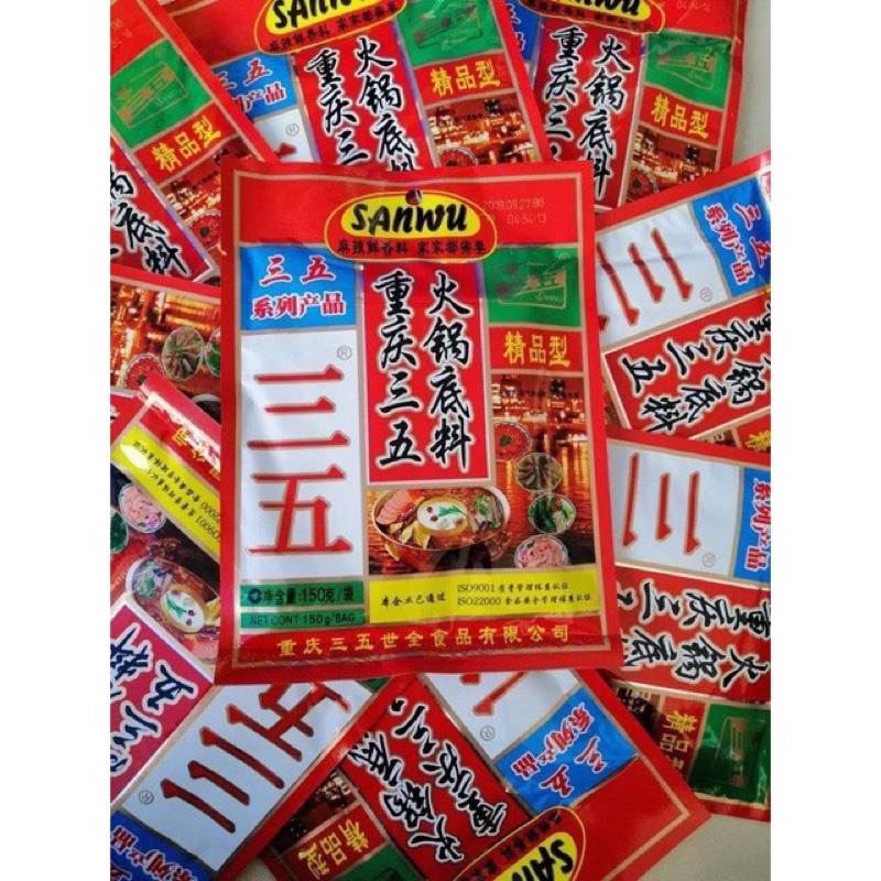 Cốt Lẩu Sanwu Tứ Xuyên 150g - Gia Vị Nấu Lẩu Cay Tê, Ướp Đồ Nướng Chuẩn Vị Trung Hoa Nhập Khẩu Thượng Hạng Luka Food