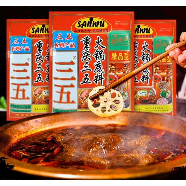 Cốt Lẩu Sanwu Tứ Xuyên 150g - Gia Vị Nấu Lẩu Cay Tê, Ướp Đồ Nướng Chuẩn Vị Trung Hoa Nhập Khẩu Thượng Hạng Luka Food