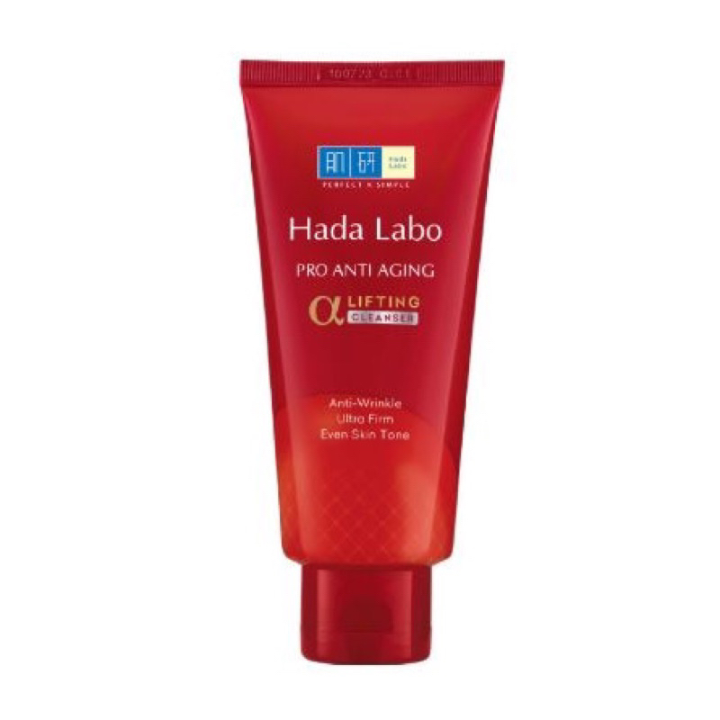 Sữa rửa mặt mềm mịn da HADA LABO Advanced Nourish/ Pro Aanti Aging/ Acne Care/ Perfect White 80g